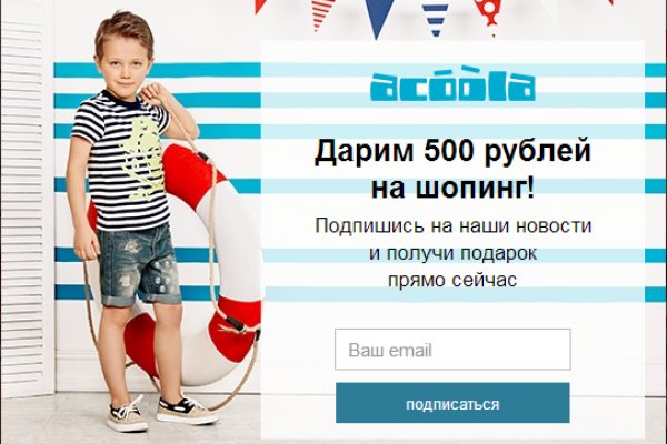 Кракен сайт наркотиков