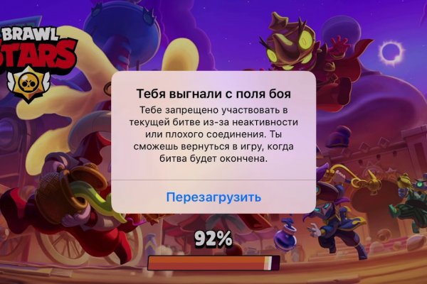 Кракен сайт наркотиков