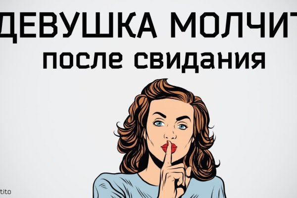 Зайти в кракен