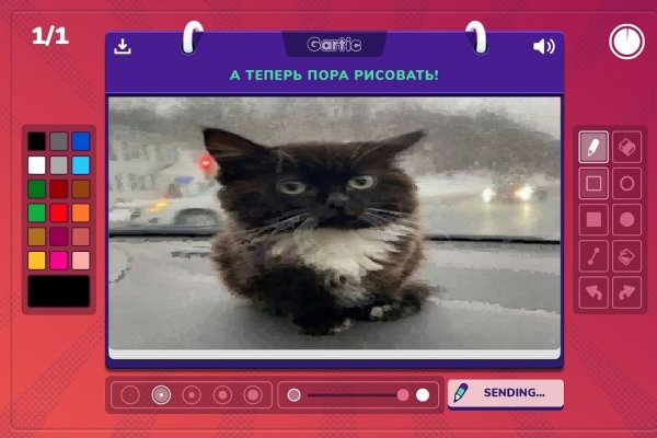 Kra49.cc Вход на сайт главная страница