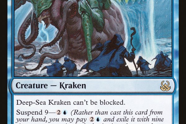 Kraken официальные зеркала