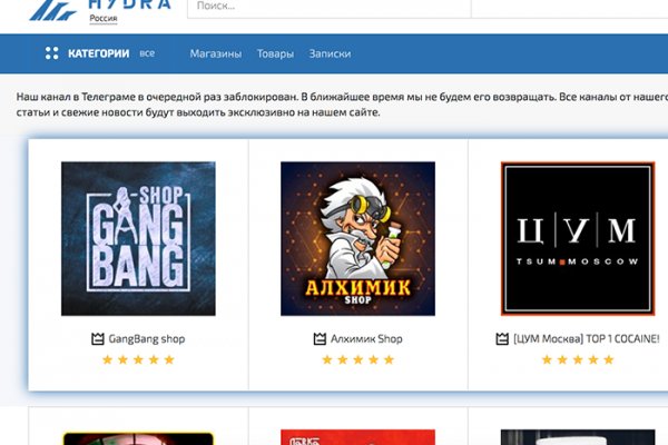 Kra49at