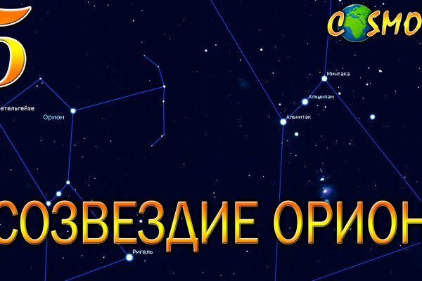 Ссылки на кракен маркетплейс
