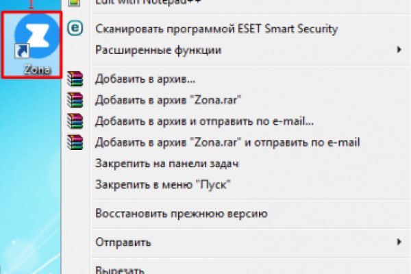 Вместо гидры