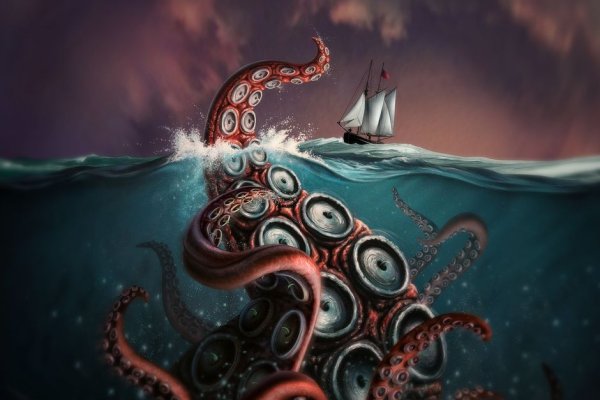 Kra at