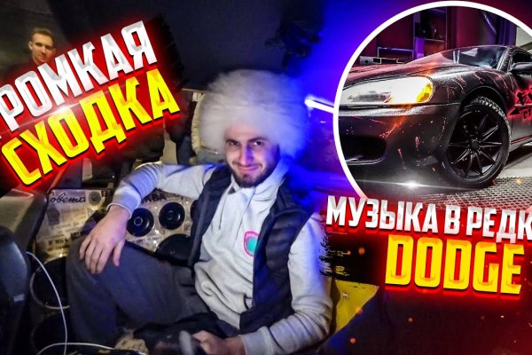 Купить наркотики москва