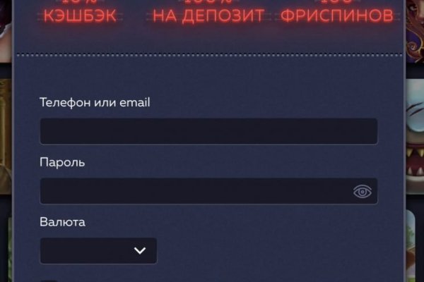 Kra cc сайт