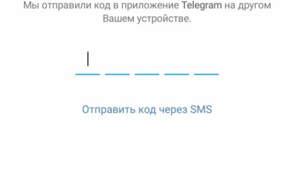 Кракен даркнет