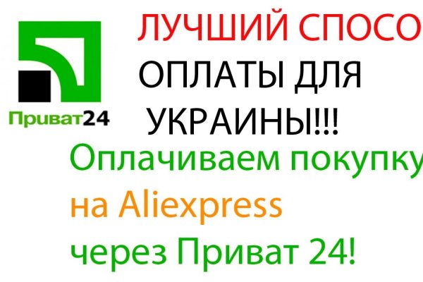 Кракен наркошоп