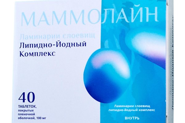 Ссылки для даркнета