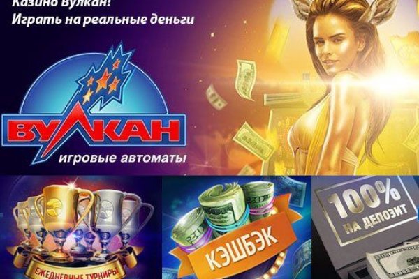 Даркнет зеркало
