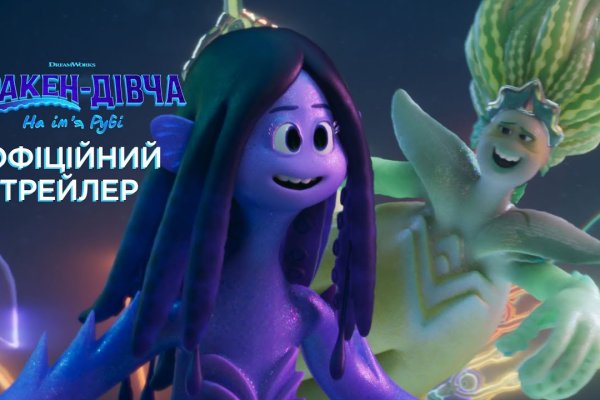 Kra38.cc Вход на сайт главная страница