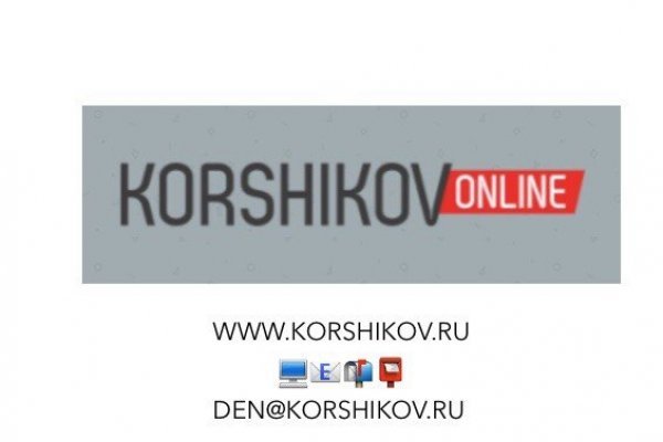 Кракен даркнет только через тор скачать
