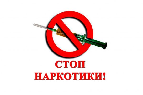 Kra50.at Вход на сайт главная страница