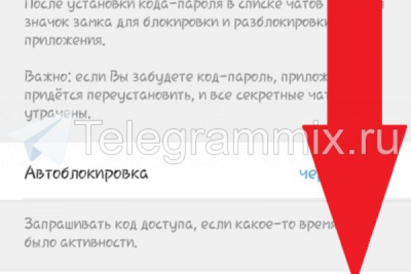 Kra48at