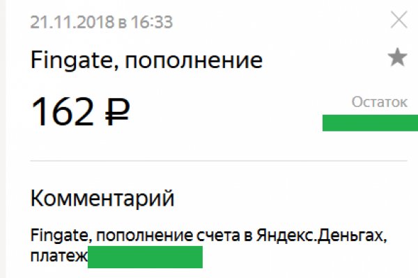 Kra46at