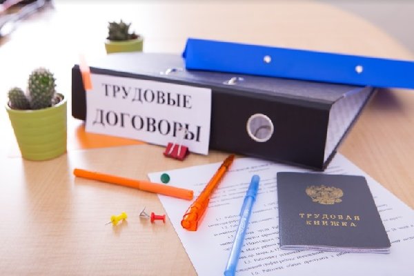 Ссылка на кракен на сегодня