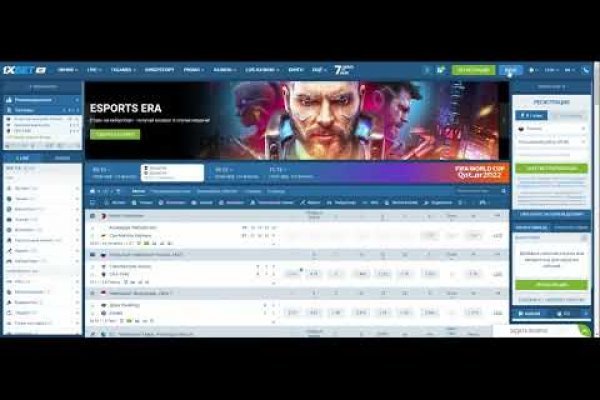 Кракен ссылка официальная