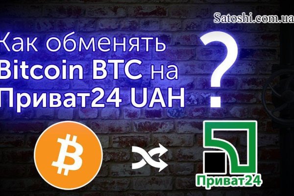 Kraken marketplace