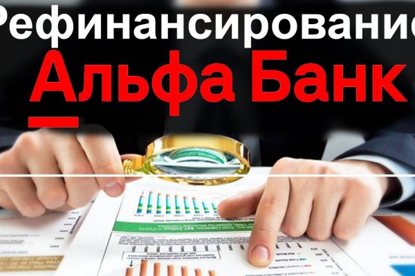 Кракен питер