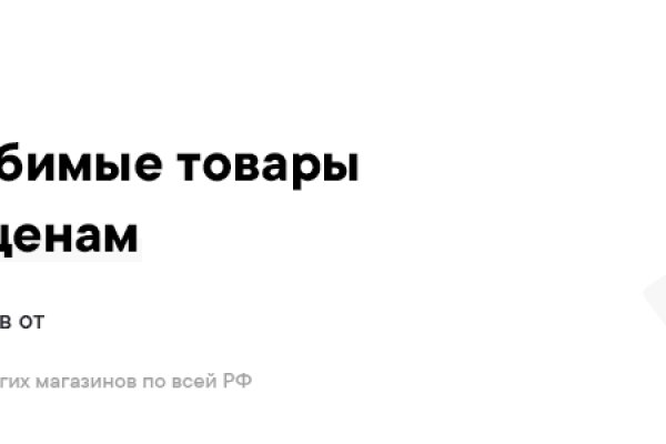 Зайти кракен через тор