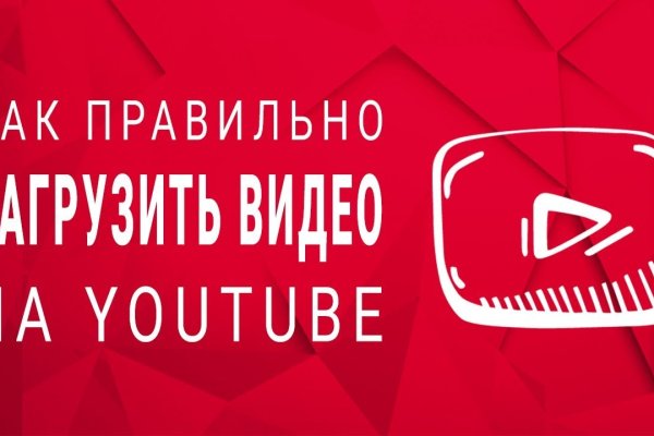 Кракен даркнет маркет