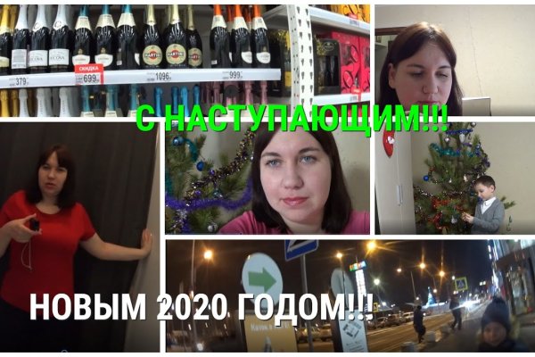 Кракен даркнет ссылка