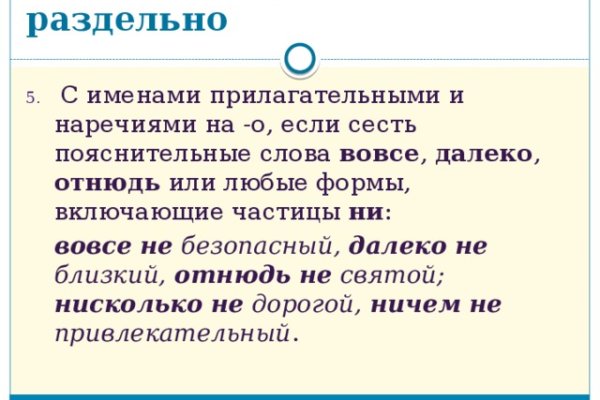 Kraken onion ссылка