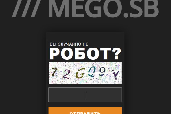 Kraken официальная ссылка