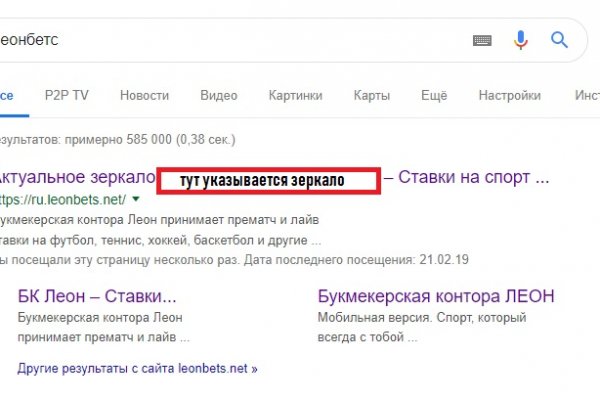 Кракен маркетплейс kr2connect co