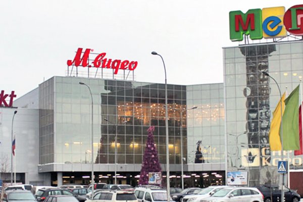 Кракен впн