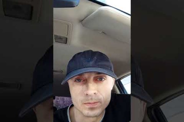 Кракен магазин ссылка