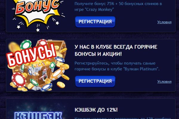 Кракен маркетплейс зеркало