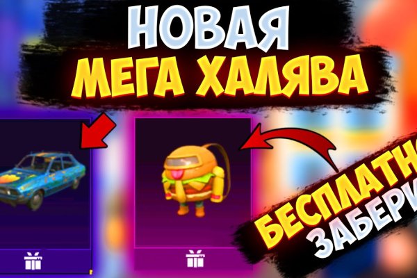 Магазины с наркотиками