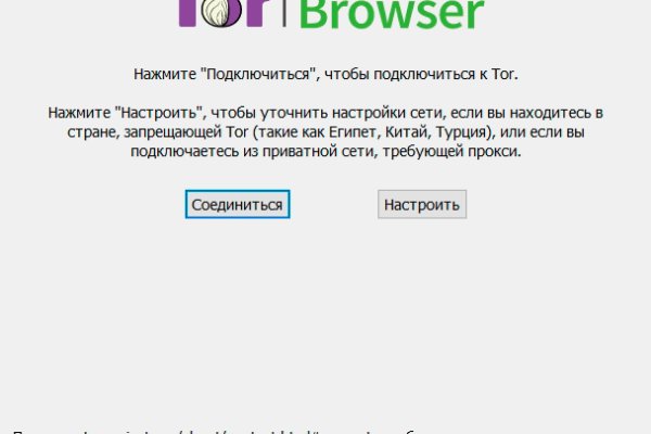 Kra42at