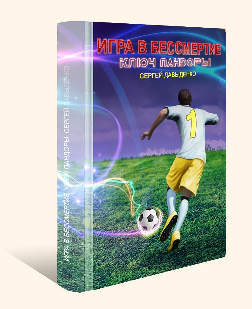Только через тор кракен