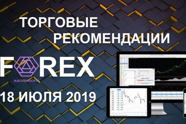 Что такое кракен маркетплейс