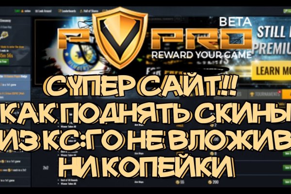 Kra37.cc Вход на сайт главная страница
