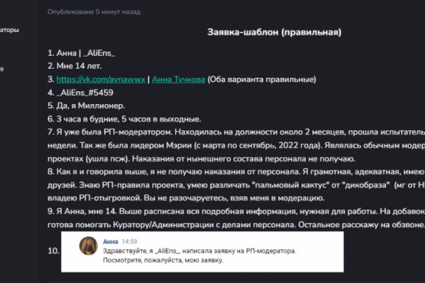Kra42.at