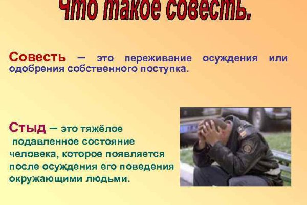 Ссылки на дарк нет