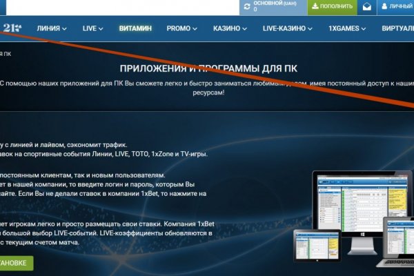 Нарко маркетплейсы