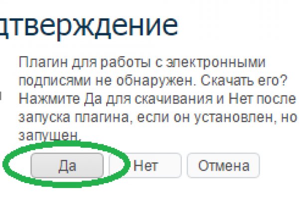 Kra47.at
