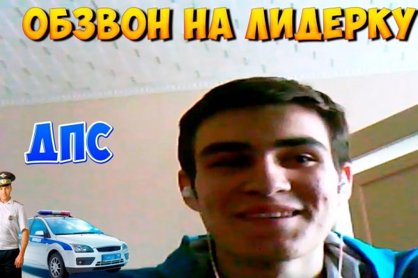 Kra48.at Вход на сайт главная страница