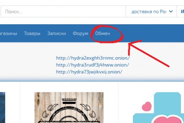 Кракен вход