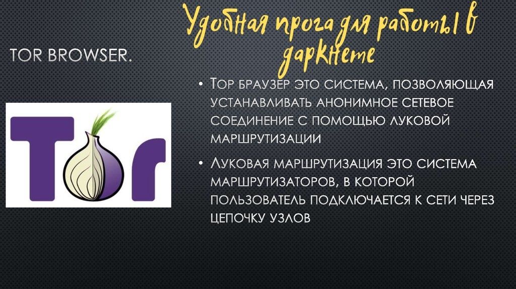 Кракен ссылка новая