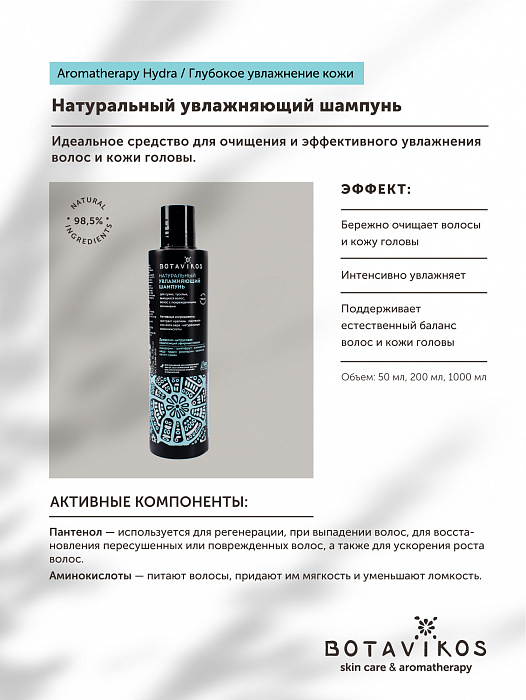Ссылки в тор